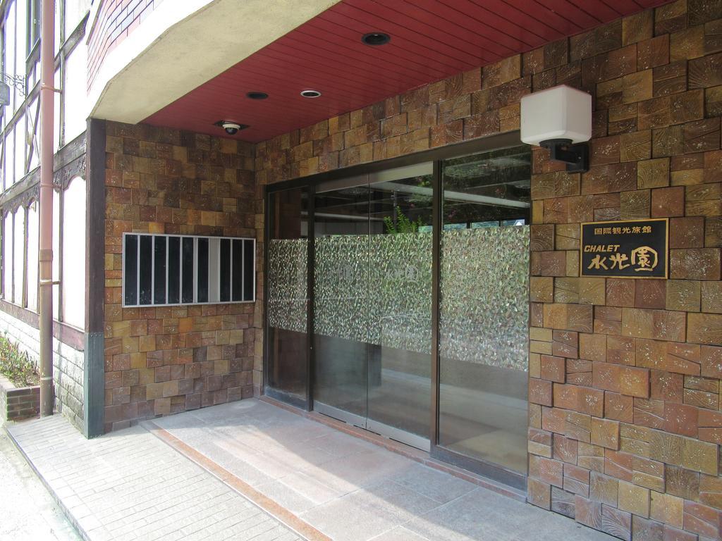 Amagase Onsen Hotel Suikoen Хита Экстерьер фото